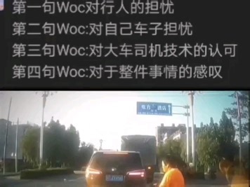 #新概念英语-究极SSN-默认收藏夹-哔哩哔哩视频