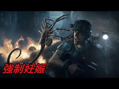 [Alien 2] Facehugger explanation [Movie]