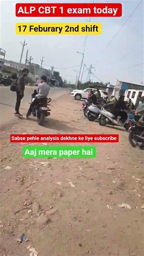 railway Alp Exam analysis today||#shorts #trending #alp #shortsfeed #maths #railwayexam