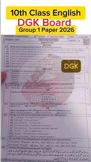 10th class English dgk board group 1 paper 2026 | class 10 English paper 2026
