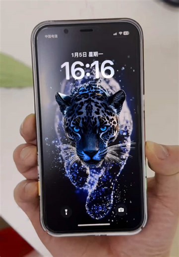 Get Stunning 3D Spatial Wallpaper for Your iPhone