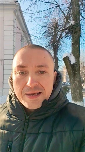 How to flush the engine?