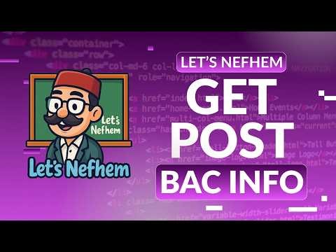 Les méthodes GET et POST en PHP | Bac info