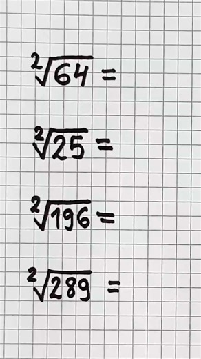 Easy square root trick | Magic Hands Creations