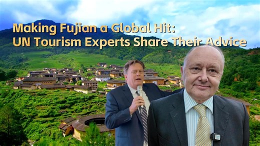 On January 28, an expert consultation meeting on the Vision and Action Plan to Build Fujian into a World-Renowned Tourist Destination was held in Fuzhou. How can Fujian capture global attention and inspire travelers from around the world? International experts from UN Tourism shared their solutions — let's take a look at the strategies they proposed. #Fujian #RefreshingFujian #WelcomeHome #Travel #CelebrateNewYearInRefreshingFujian | Hola Fujian