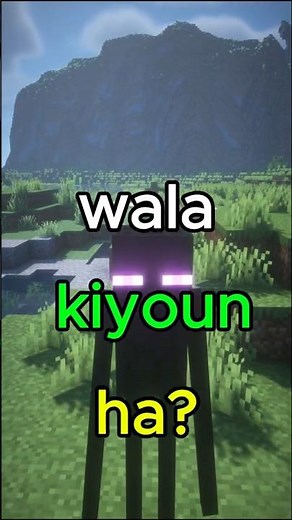 The Secret Behind Enderman Voices in Minecraft