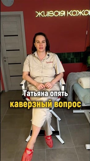 Why is our price for camouflage training higher?