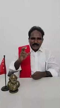 తెలంగాణపై అప్పుడు బిజెపి సంబరాలు ఇప్పుడు విద్వేషం! || CPIM TELANGANA ||CPIM