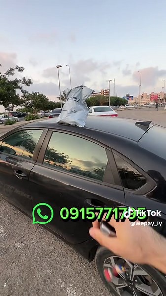 شريت طلبية بدون ماندفع سعر الشحن 😁 #wepay #وسيم_شنون #fyp #شحن #شراء #شي_ان #shein