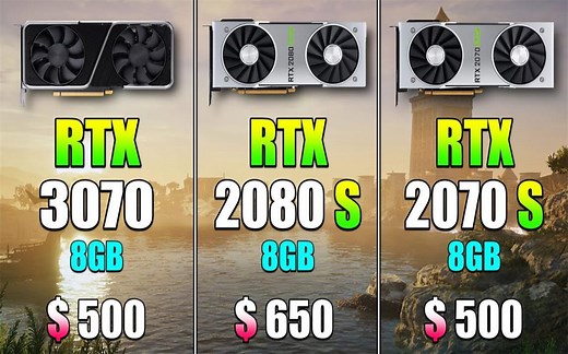 RTX 2070S 2080S vs RTX 3070 显卡游戏性能测试对比（共3个分辨率，CPU为i9-10900K 5.1Ghz） 4K 60帧视频
