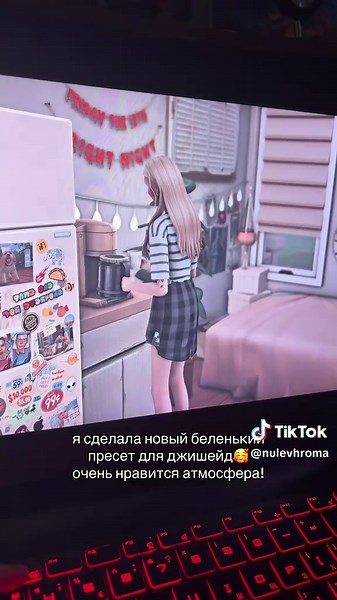 Новый беленький пресет для GShade в Sims 4