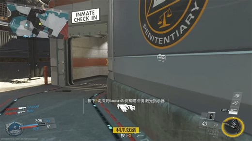 cod13全地图演示