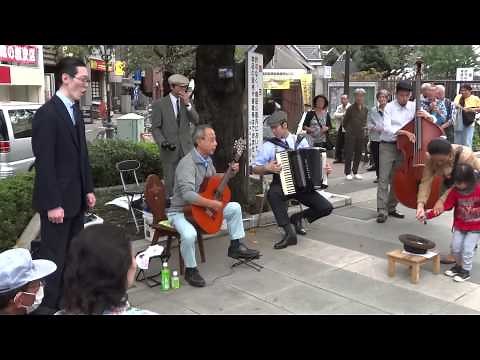 東京の灯よいつまでも 東京大衆歌謡楽団 2013.10.6