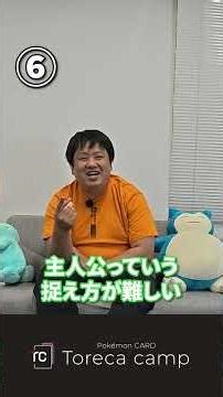 A legendary dragon with high attack power. Its destructive power is immeasurable, crushing any op...