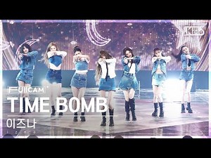 [안방1열 풀캠4K] 이즈나 'TIME BOMB' (izna FullCam)│@SBS Inkigayo 241201