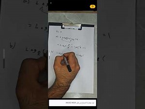 جابتر 1 خواص ال log رياضيات مرحله اولى هندسه نفط الجامعة التكنولوجية