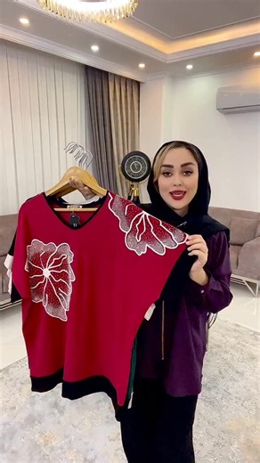 ‎مانتو| بلوز | مجلسی|تیشرت|قم|گالری مژگان|‎ on Instagram‎: "بلوز مجلسی سایز بزرگ🥰 جهت دریافت قیمت عدد ۱۶۵ رو کامنت کن جنس ویسکوز صددرصد مناسب سایز ۴۴تا۵۶ دورسینه۱۲۶ قد۷۵ کد محصول در سایت 6006❤️ 📝ثبت سفارش از طریق سایت/واتساپ/دایرکت واتساپ ۰۹۳۵۹۶۵۶۸۲۳ www.gallerymozhgan.ir ❤️برای ورود ب سایت گالری مژگان رو از گوگل جستجو کن پیج عمده ‪‪‪‪@pakhsh_mozhgan‬‬‬‬ #سایزبزرگ#شومیز #لباسزنانه #سایزبزرگ_شیک #لباس #تیشرت_زنانه #لباسمجلسی #بلوززنانه⁩⁩⁩⁩#مجلسی #شومیززنانه #لباس_سایز_بزرگ #لباس_سایزبزرگ"‎