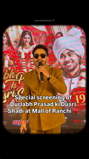 Anchor Jordan on Instagram: "Hosted a special screening of Bollywood movie Durlabh Prasad ki Dusri Shadi 🫶🏻Hindi comedy-family drama film released on 19 December 2025 starring Sanjay Mishra and Mahima Chaudhary; the story revolves around a son arranging his father’s second marriage, full of humour and emotions and conveys the message of love and understanding, also starring Vyom Yadav and Palak Lalwani. Key details: Release date: December 19, 2025 Language: Hindi Genre: Comedy, Family, Romanti