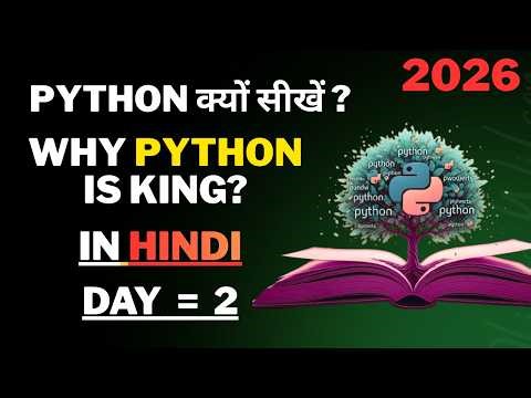 Python क्यों इतना Popular है? | Python Features Explained in Hindi/ Python Programming for Beginners