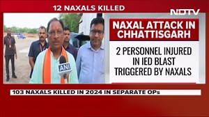 12 Maoists Killed In Encounter With Security Forces In Chhattisgarh