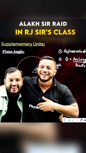 ALAKH SIR RAID IN RJ SIR'S CLASS ☠️💪💯 #jeemotivation #jee #viral #shorts #shortfeed #pw #pwjee