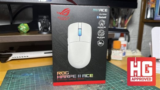 ROG Harpe II Ace Review: Mouse For Gamers, By Gamers - Tech News, Reviews and Gaming Tips