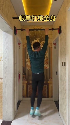 Do some horizontal bar exercises every day to enhance your arm grip strength and boost you