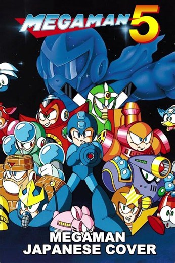 Megaman Game Cover #retrogaming #retro #gaming