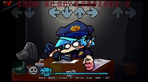 [Friday Night Funkin' Mods vs.Phone guy (FnaF UCN)]手机移植端FC评分通关