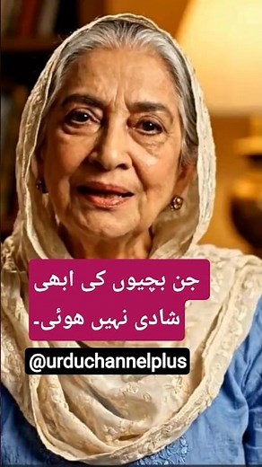 "بیٹیاں ہیرے ہوتی ہیں — انہیں کمزور نہیں، قیمتی بنا کر رخصت کریں #diamond #hearttouching #love