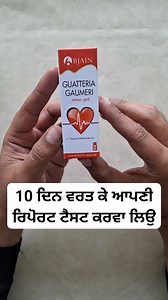 #animallover #nationalgeographic #americasgottalent | Gavy Art's Bains