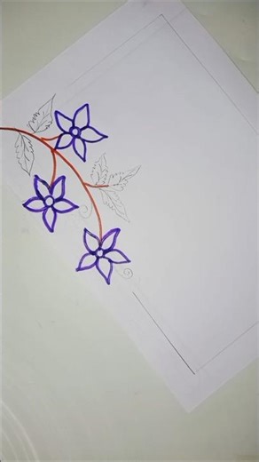 Stylish Side Border Design | Easy Art for Beginners