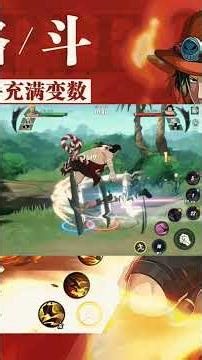 INSANE PVP 🔥 One Piece Fighting Path