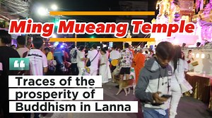 Explore the beauty of Wat Ming Muang, Chiang Rai Province. Join in...
