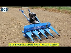 BCS - Self Propelled Reaper Walk Behind 120