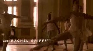 Шаг Вперёд (Step Up)