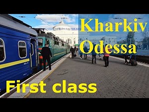Train from Kharkov to Odessa. First class. Ukrainian Railways. Sleeping wagon