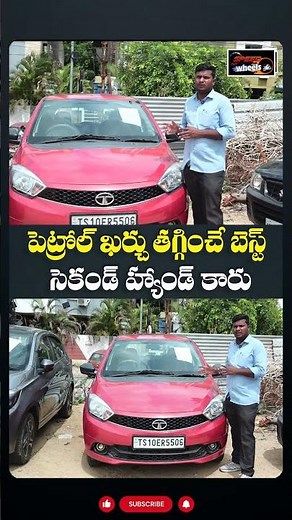 Best Second Hand Cars for Beginners & Families | Best mileage used cars | #BudgetCars | Speed Wheels