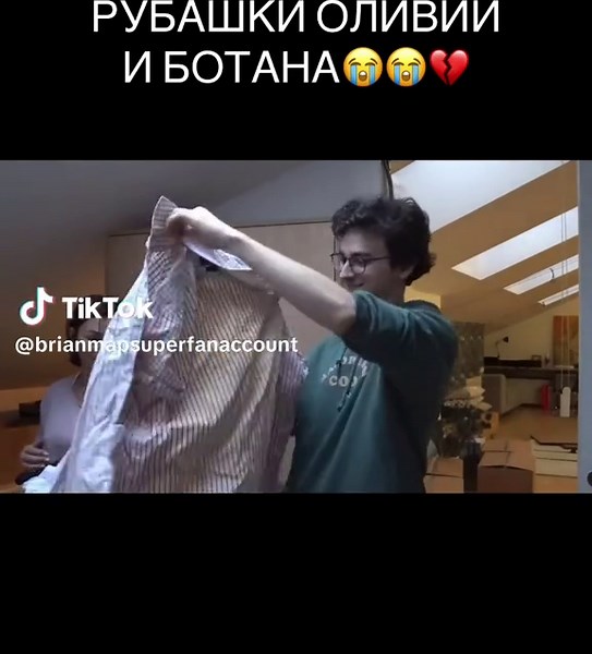 ❤️ #брайнмапс #брайн #brianmaps