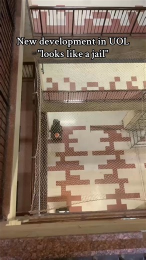 New development in UOL "looks like a jail" #TheUniversityOfLahore #UOL #lahore | Lahore Corner