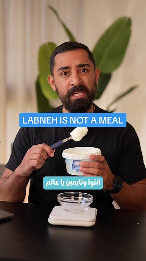 Mohamed | Online Dietitian على TikTok