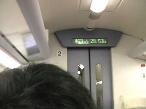 Riding the Superconducting Maglev Train - Linear Motor Car