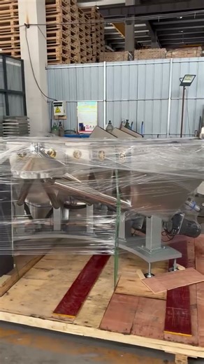 High-Precision Batching System #batching #accuracy #atex