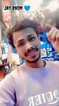 chore dekhe chamara ke 💙💙🇮🇳🇮🇳🇮🇳