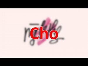 Ngọt - Cho [Lyrics]