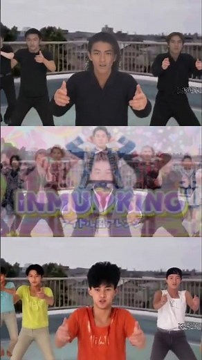 お前🫵😮やりますねぇスギィ‼️🫱👩🫲 SMAP② 中居正広 木村拓哉 稲垣吾郎 草彅剛 香取慎吾 森且行 ジャニー喜多川