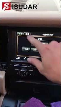 No SOUND ? Pls activate original AUX on PCM3.1