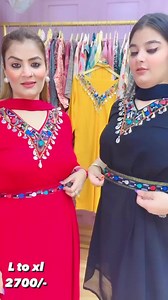 Design machine suits on Reels