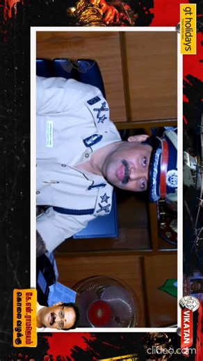 𝗡𝗘𝗘𝗥𝗨𝗧𝗛𝗜 𝗥𝗔𝗝𝗔𝗡 on Instagram: "DMK Minister K.N. Nehru's brother Ramajeyam murder case, a comprehensive overview, Part 10: Even after 10 o'clock that day, Ramajeyam did not return home. Alarmed, Ramajeyam's wife Latha called her son Vineeth and her husband's brother K.N. Nehru to inform them. K.N. Nehru, who was in Chennai at the time, informed police officers he knew and asked them to search for Ramajeyam. In this tense situation, a mysterious person called Ramajeyam's wife Latha an