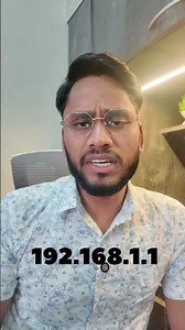 What is an IP Address?